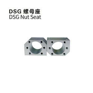 GDS Series Ball Screw Nut Housing