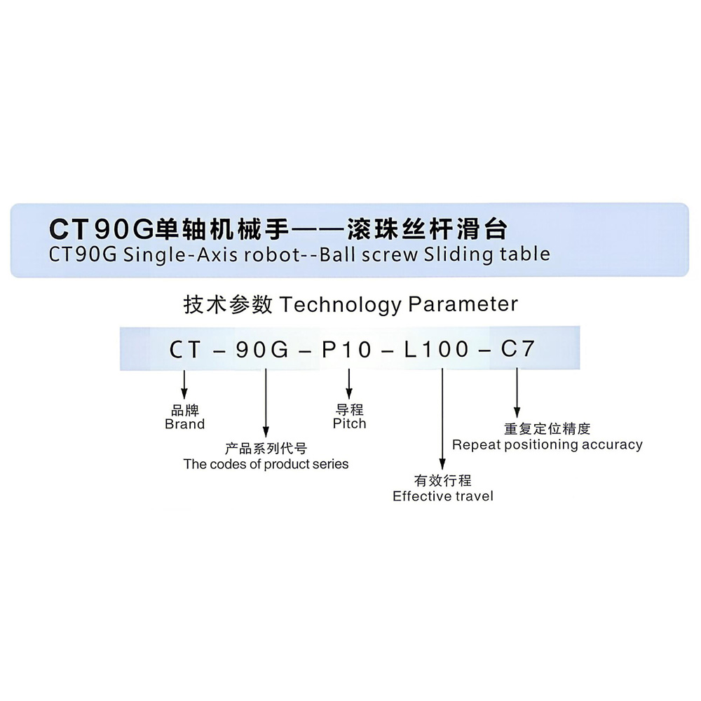 未标题-2