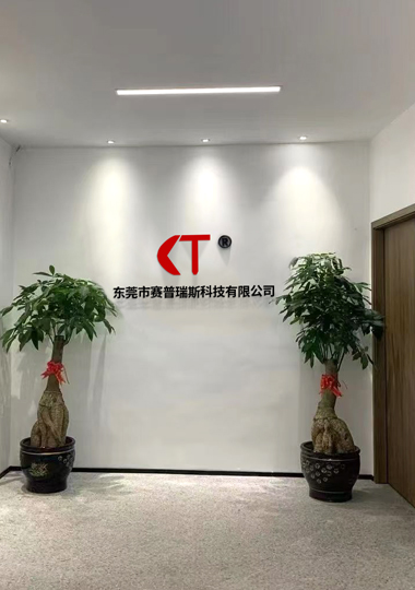 Manufacturer of pneumatic ball screws