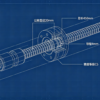 Detailed Explanation of Ball Screw Selection